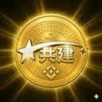 Build N Build 图标