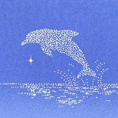 Dolphin ロゴ